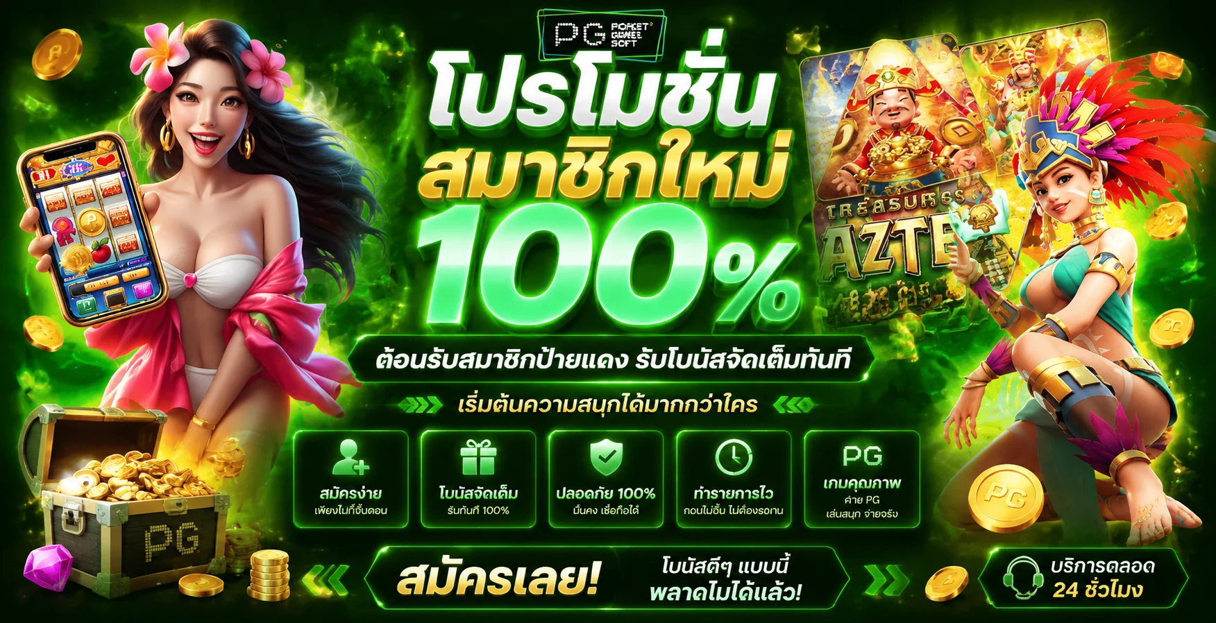 BK852 ทางเข้า สมัครสมาชิก คาสิโน สล็อต ฝากถอนออโต้