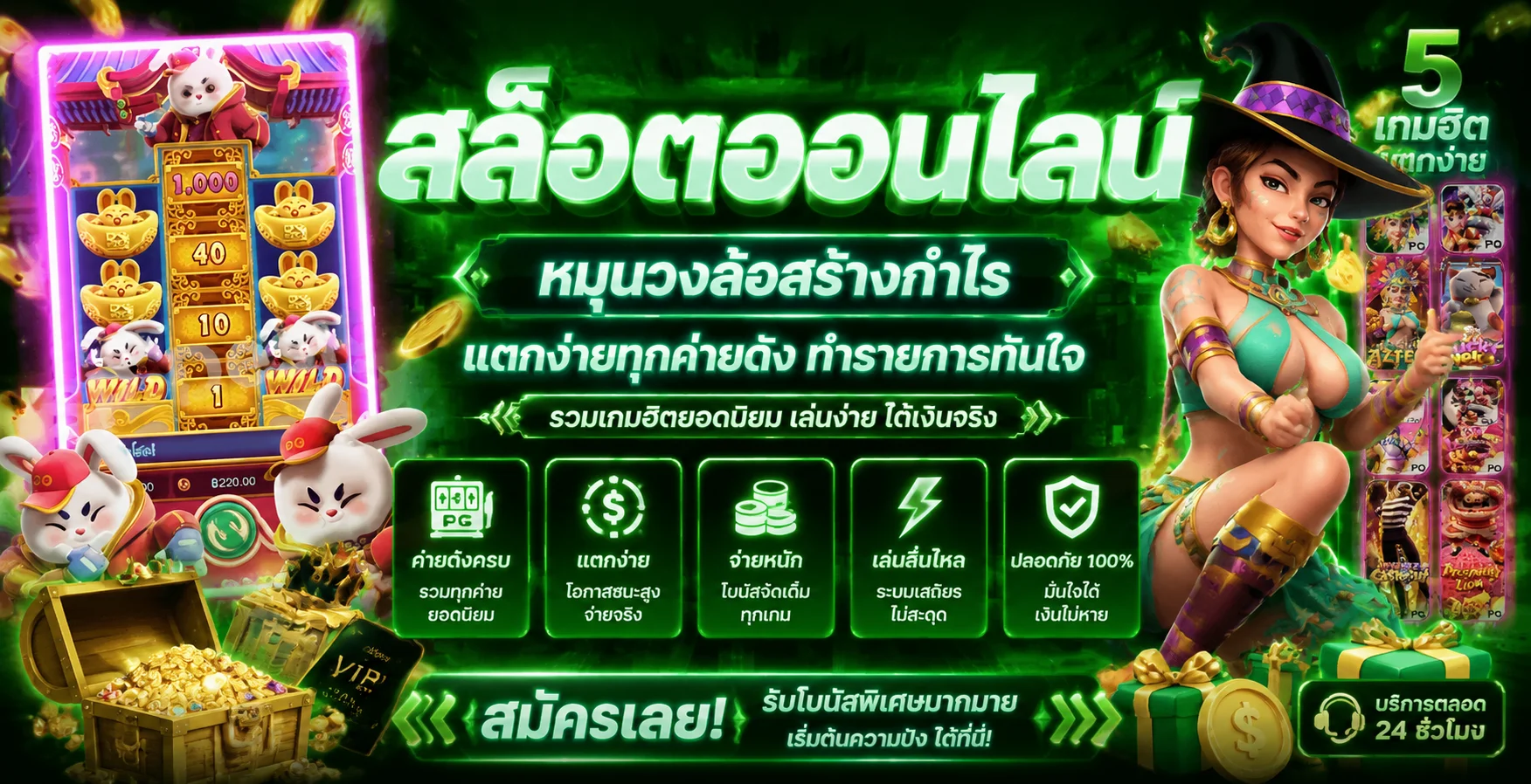 BK852 ทางเข้า สมัครสมาชิก คาสิโน สล็อต ฝากถอนออโต้